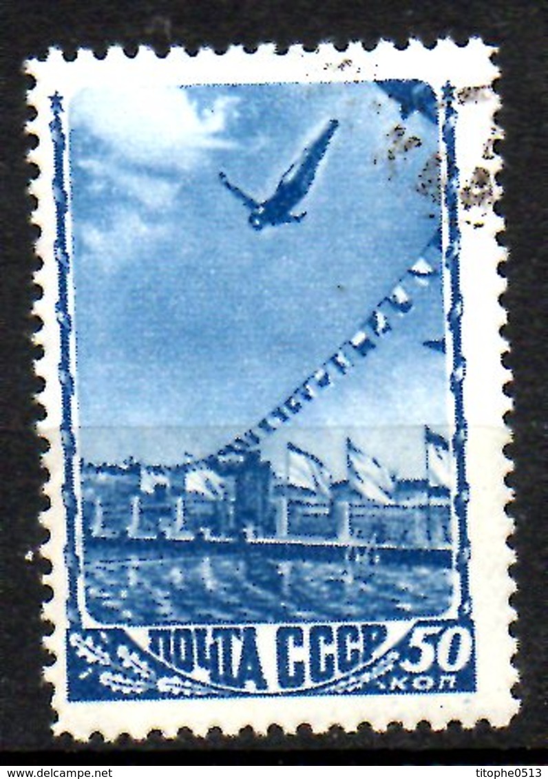 URSS. N°1227 De 1948 Oblitéré. Plongeon. - Salto De Trampolin