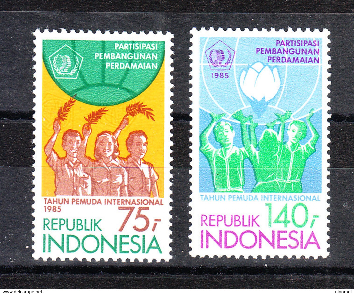 Indonesia - 1985. Anno Della Gioventù. Youth Year. Complete MNH Series - Altri & Non Classificati