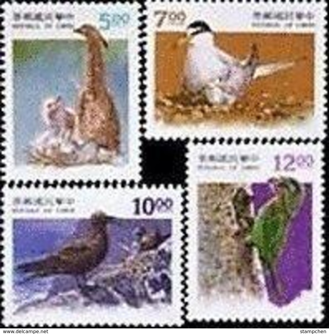 1994 Bird ( Parent-Child ) Stamps Love Tern Bittern Barbet Noddy Brood Fauna Bug Mother - Islands