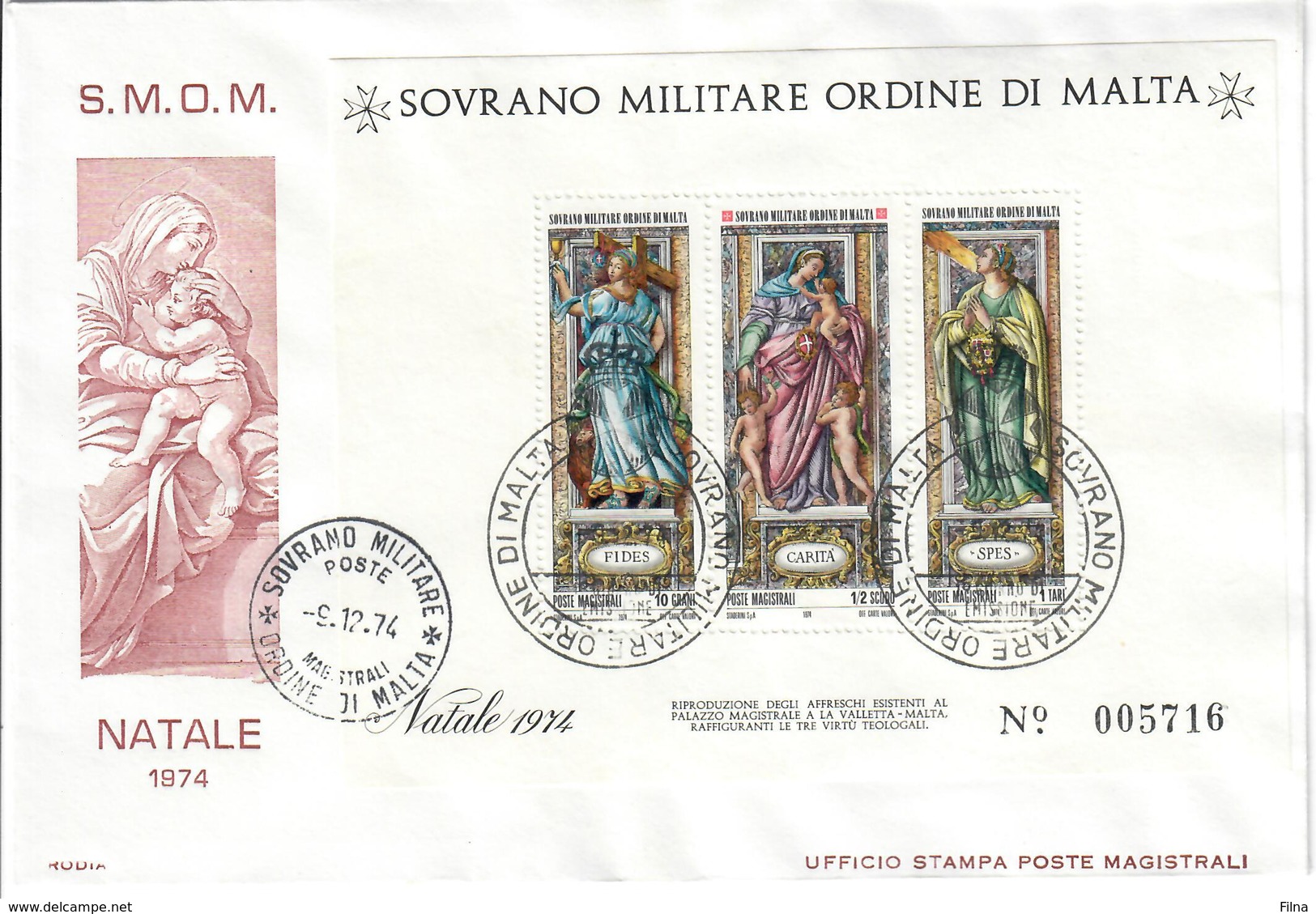 S.M.O.M. SOVRANO MILITARE ORDINE DI MALTA 1974 - NATALE  - FDC - Sovrano Militare Ordine Di Malta