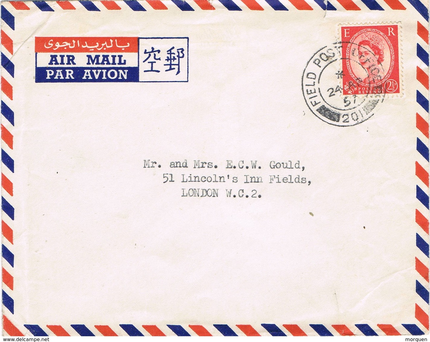 31461. Carta Aerea Field Post Office DHEKELLA (Chipre) 1957. Militar Post Office 58 - Cartas