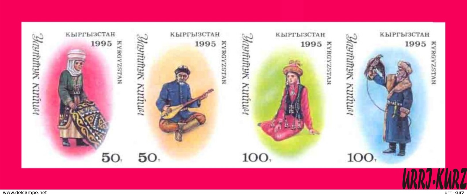 KYRGYZSTAN 1995 Folk Traditional Costumes Dresses Musical Instrument Falconry Falcon Hunting 4v Imperf Mi49B-52BZd MNH - Disfraces