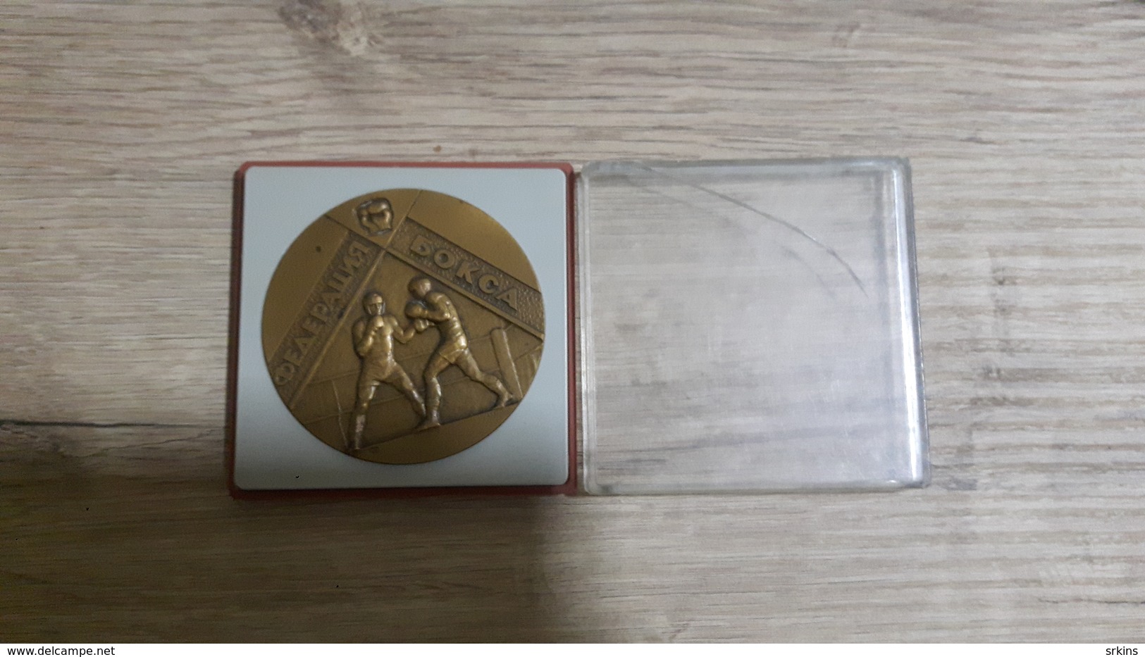 Plaque Boxing Box Leningrad (Saint Petersburg) Federation USSR Russia - Kleding, Souvenirs & Andere