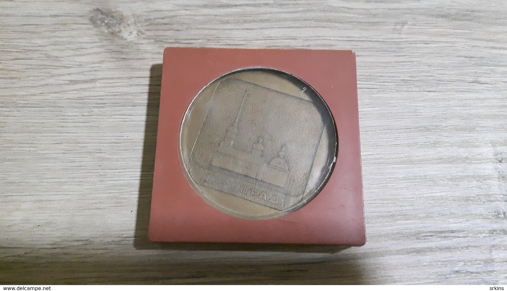 Plaque Boxing Box Leningrad (Saint Petersburg) Federation USSR Russia - Habillement, Souvenirs & Autres