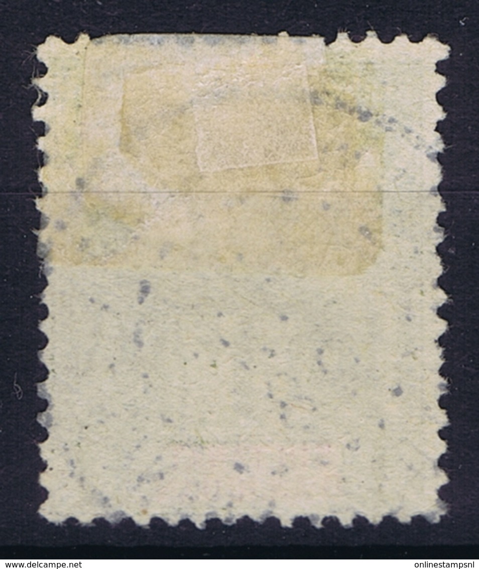 Anjouan Yv 13  Obl./Gestempelt/used - Used Stamps