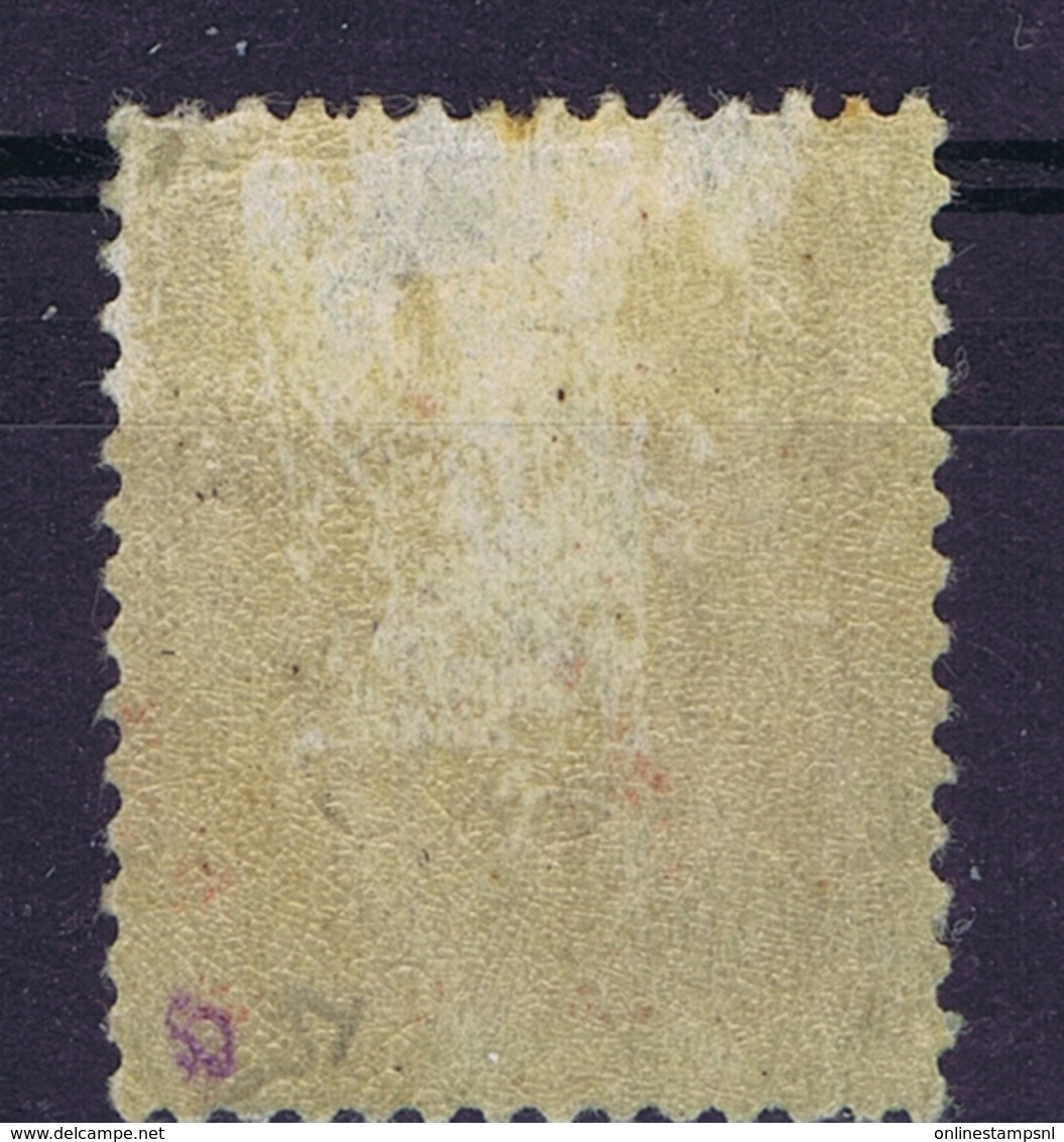 Zanzibar Yv  152 MH/* Flz/ Charniere  Signed/ Signé/signiert Has A Thin Spot - Neufs