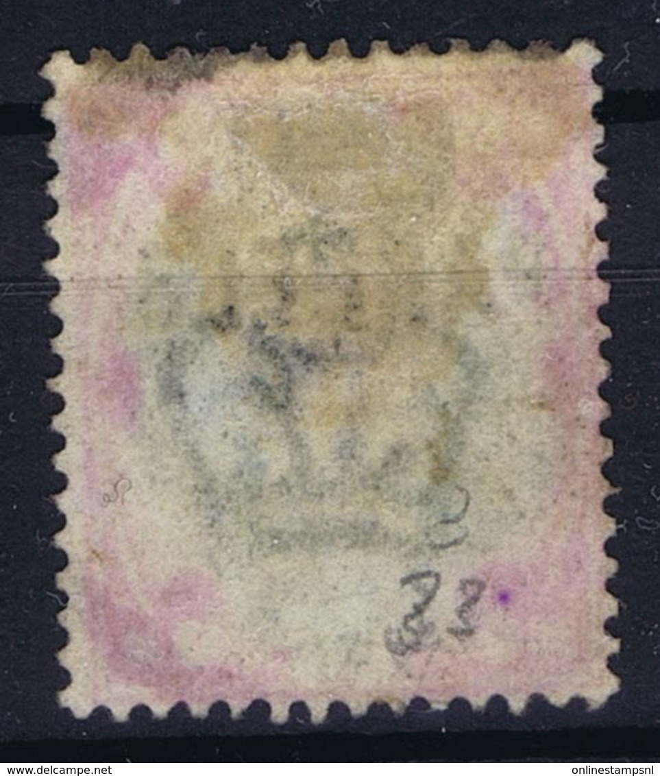 Great Britain  SG O72  Mi 33   Obl./Gestempelt/used - Oficiales