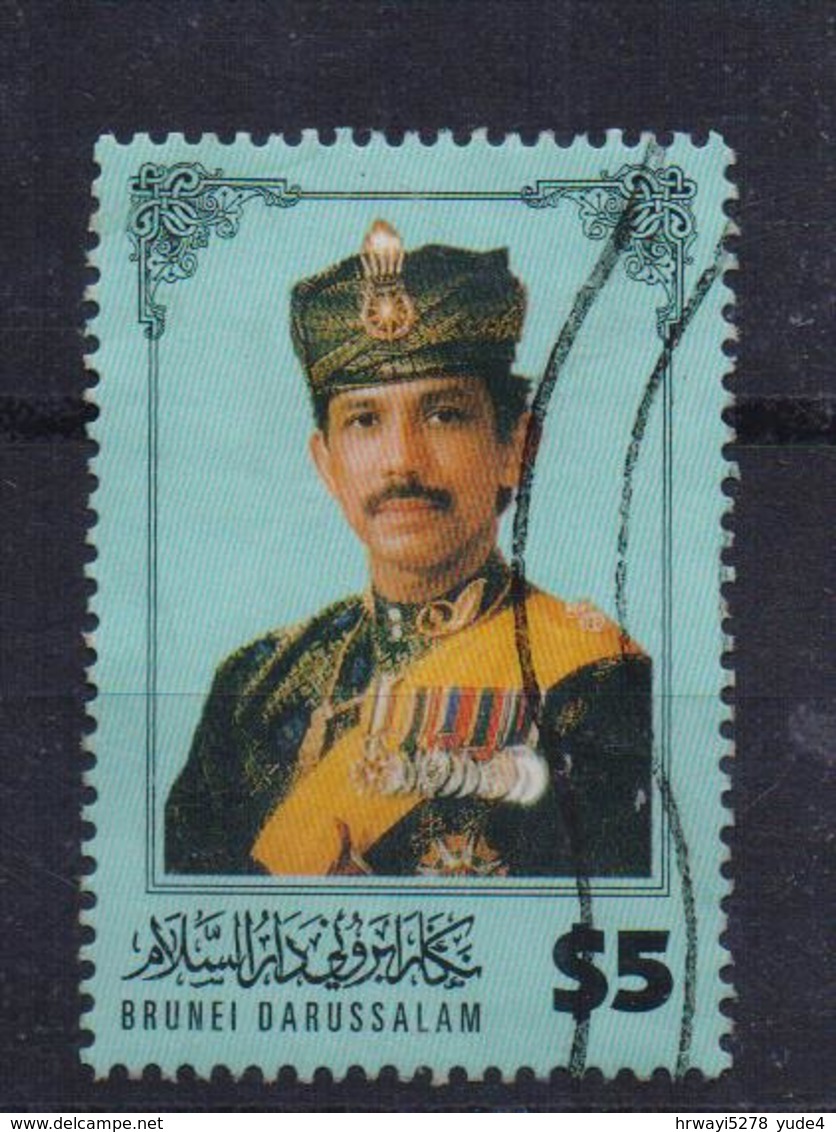 Brunei 1996, $2 Minr 525, Vfu. Cv 5,50 Euro - Brunei (1984-...)