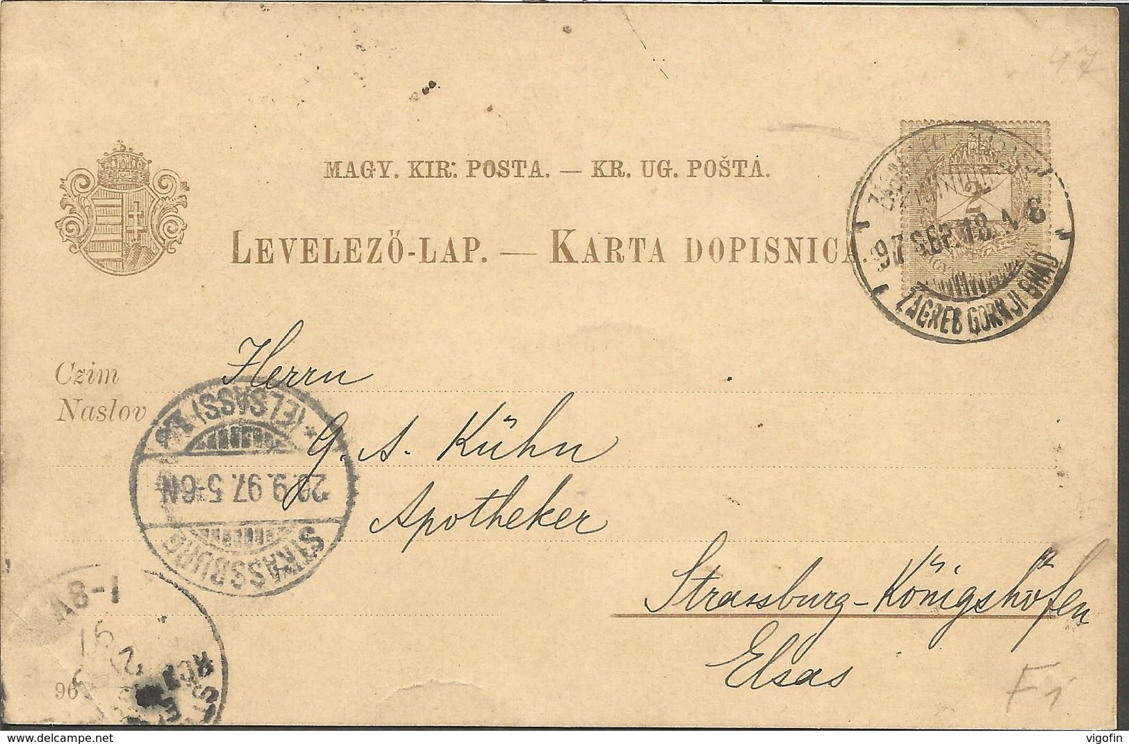 ZAGREB AGRAM, HRVATSKA CROATIA PC LITO, Circulated 1897 - Kroatien