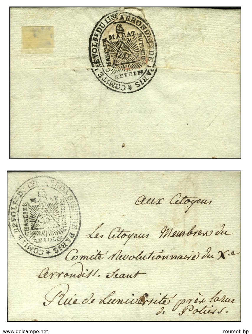 Cachet Orné COMITE REVOLre DU IIme ARRONDISSEMENT DE PARIS / MARAT (S N° 3972 A) Apposé Au Recto Et Au Verso D'une Lettr - Civil Frank Covers