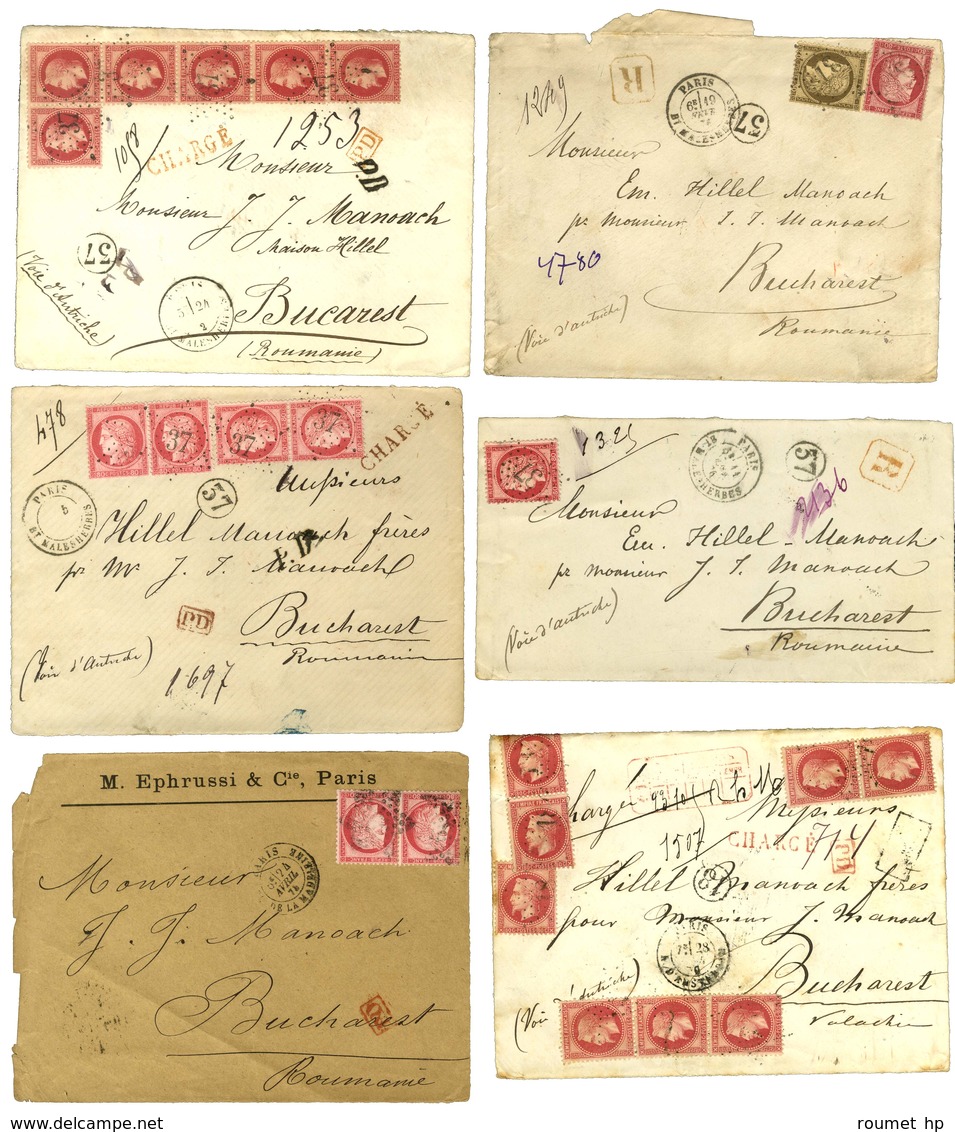 Lot De 21 Devants Dont Nombreux Chargés à Destination De Bucarest, 2nde Et Dernière Partie De L'archive. Exceptionnel En - Collections