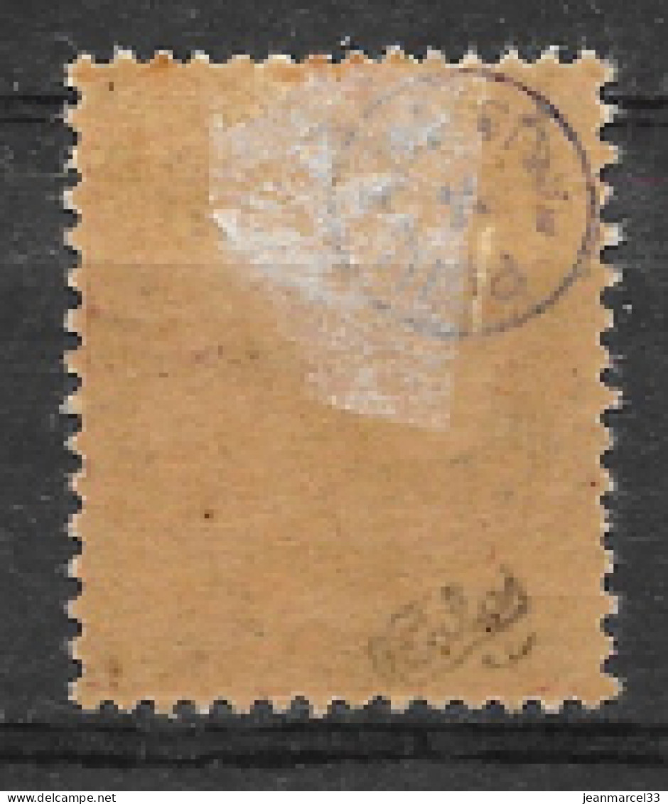 Mouchon Castellorizo N° 20 O.N.F. Neuf Avec Charnière Signé Variété - Unused Stamps