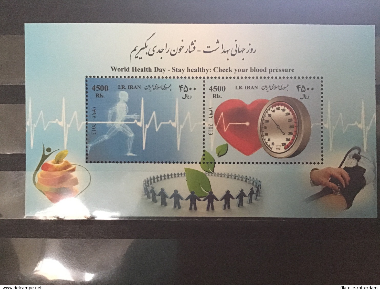 Iran - Postfris/MNH - Sheet Wereld Gezondheidsdag 2013 - Iran