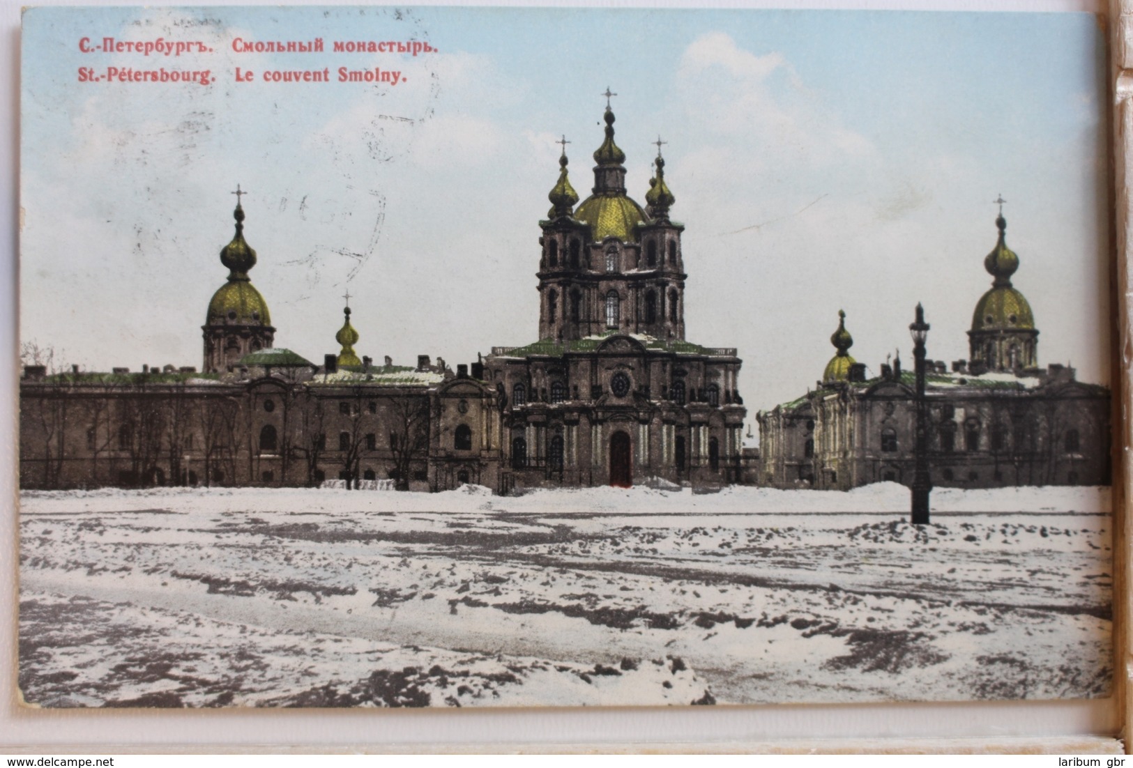 AK St. Petersburg Le Convent Smolny 1913 Gebraucht #PD621 - Russland