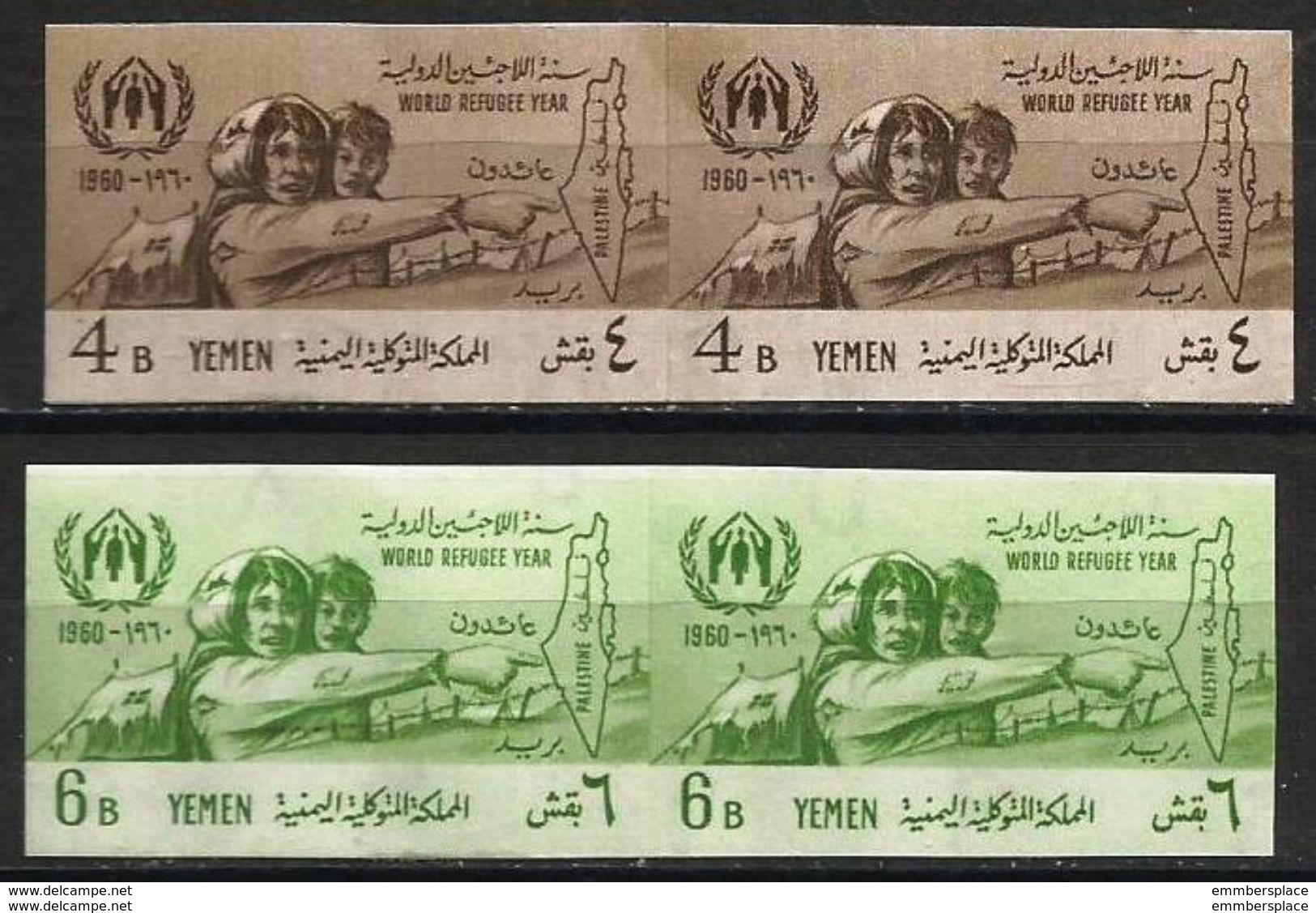 Yemen  - 1960 World Refugee Year Imperf Set In Horizontal Pairs MNH **   Sc 96i-97i - Yemen