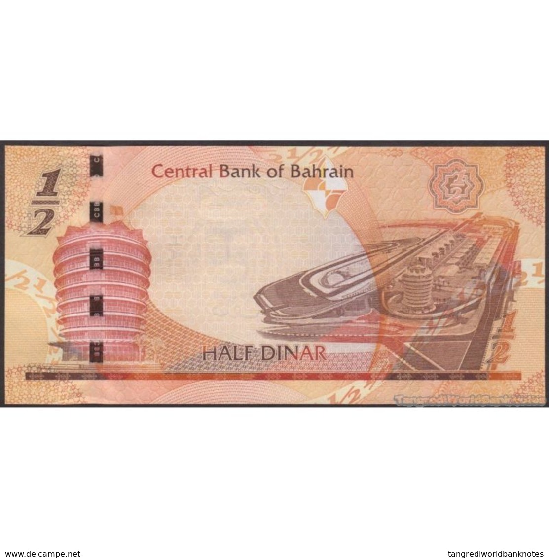 TWN - BAHRAIN 25 - ½ Dinar 2007 UNC - Bahrain