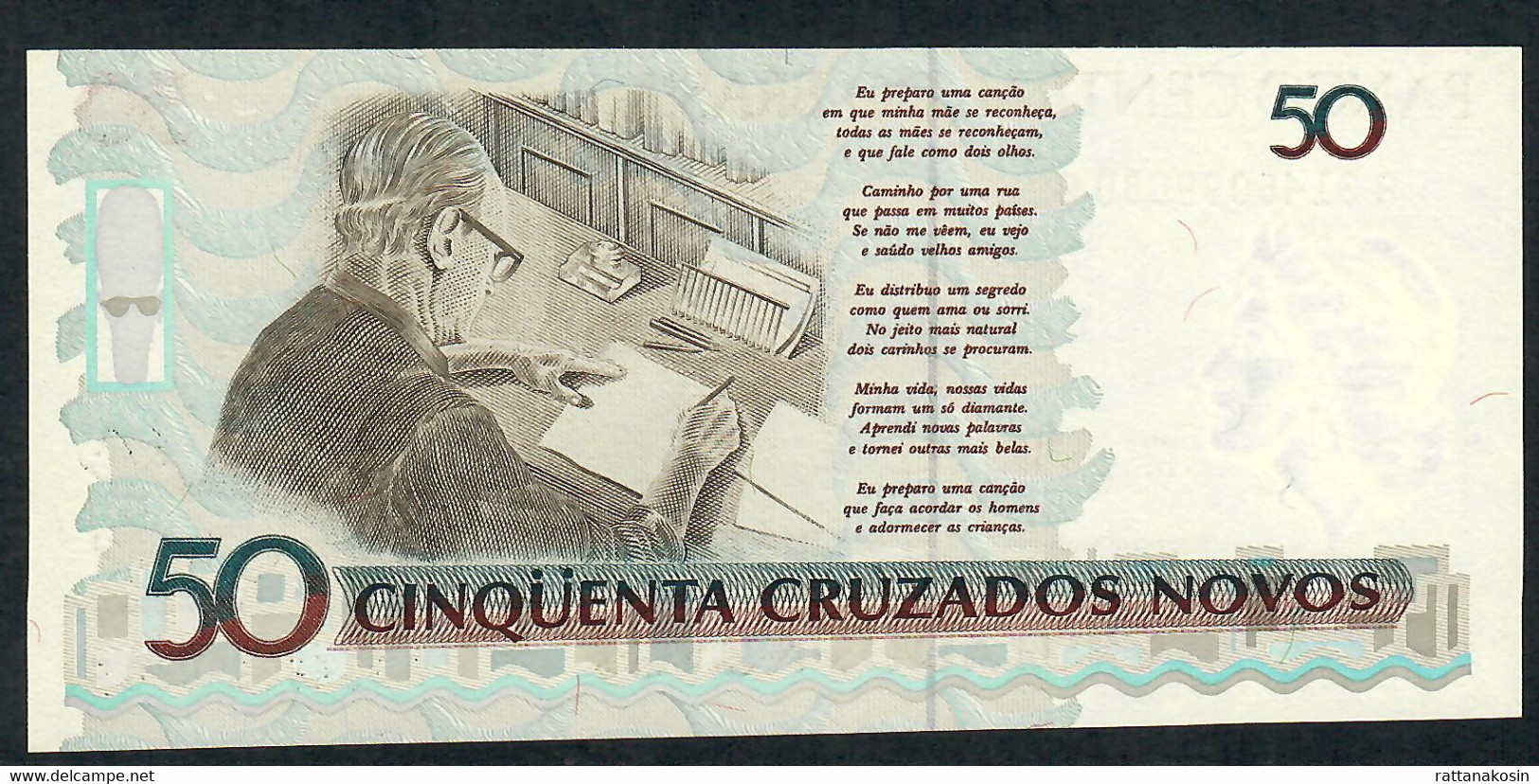 BRESIL   P223    50    CRUZEIROS / 50  CRUZADOS NOVOS  1990 #A3362  Signature 14  UNC. - Brésil