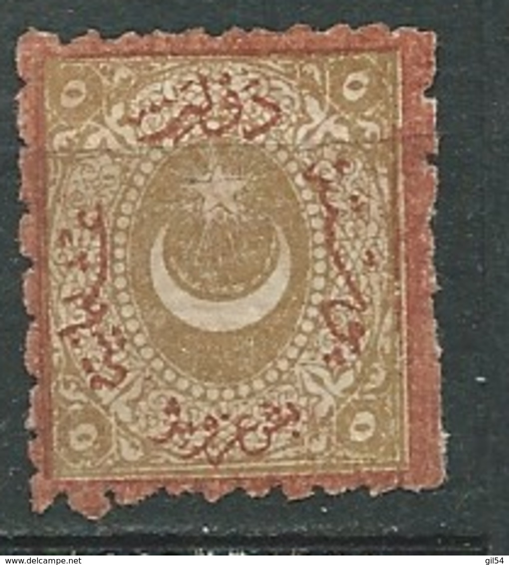 Turquie  - Taxe   - Yvert N° 23 B *  - Bce 15512 - Postage Due