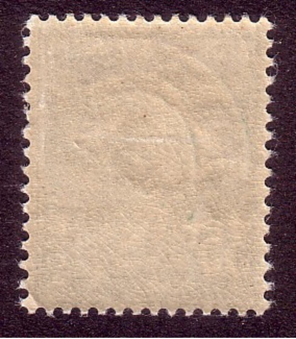 Préo. 63 - 35c Vert Semeuse - Neuf N* - Légère Trace Sur Gomme - 1893-1947