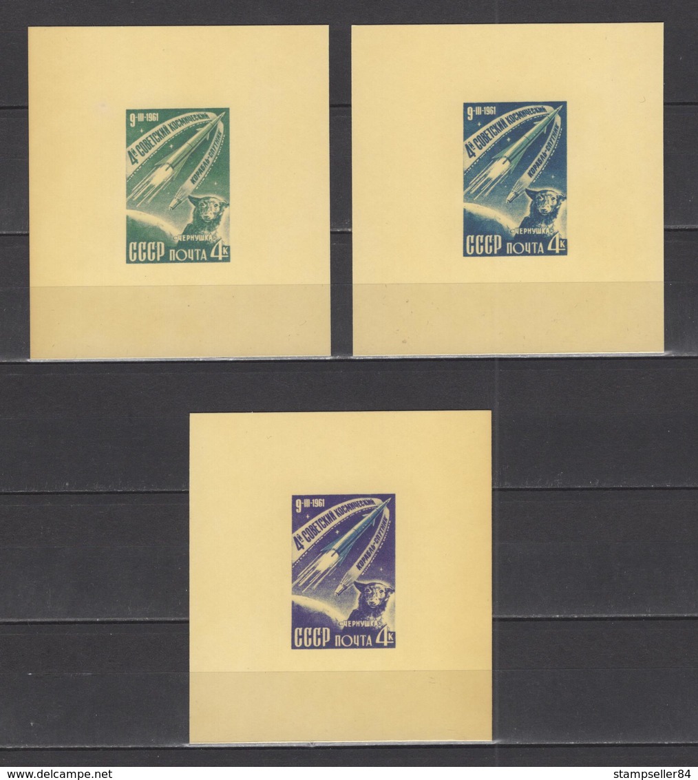 ++ 1961 Sol 2587 Dogs In Space 4 Kop Nominal In Different Colours Thick Paper Colour Proof 2 - Essais & Réimpressions