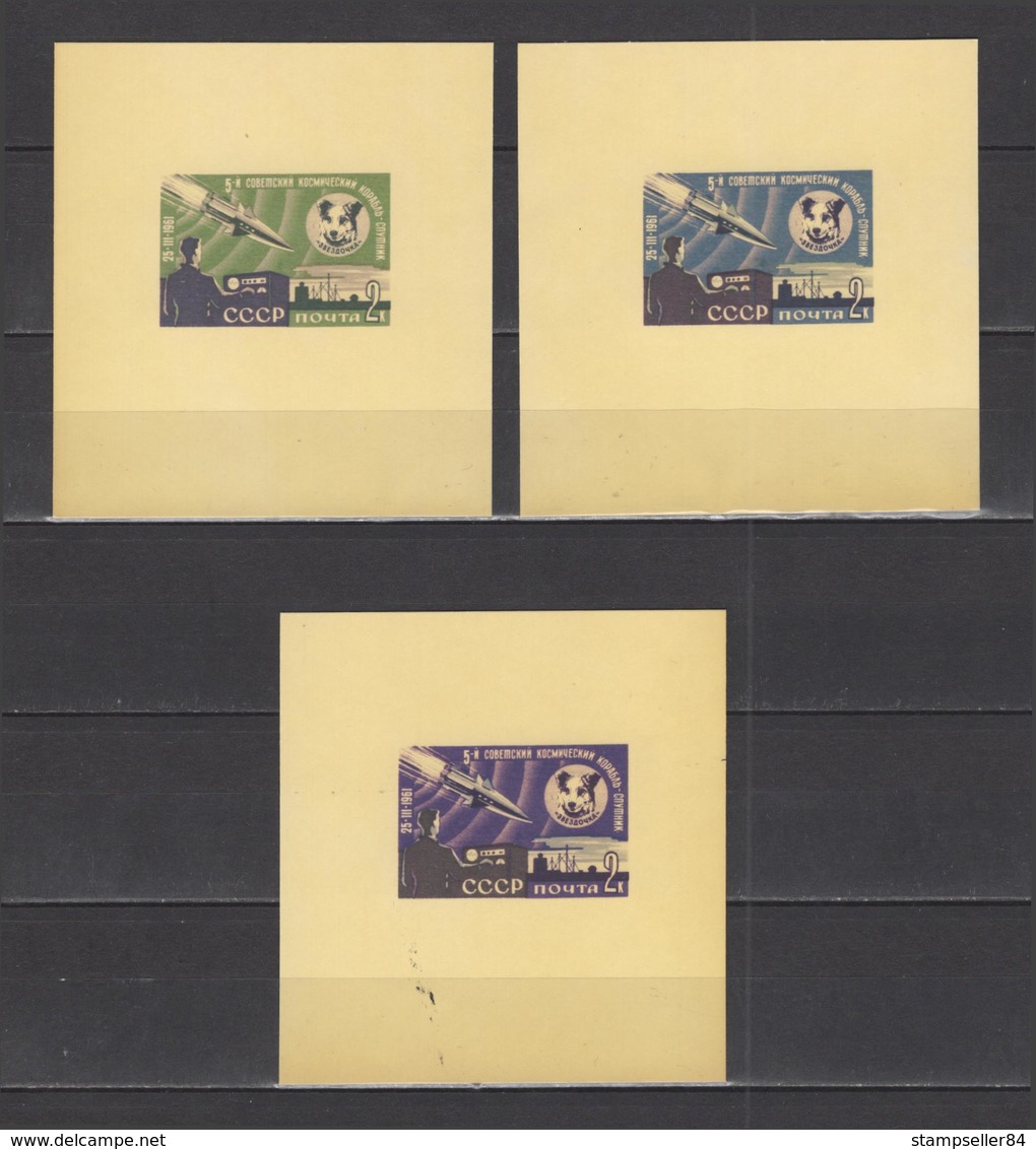 ++ 1961 Sol 2587 Dogs In Space 2 Kop Nominal In Different Colours Thick Paper Colour Proof 2 - Essais & Réimpressions