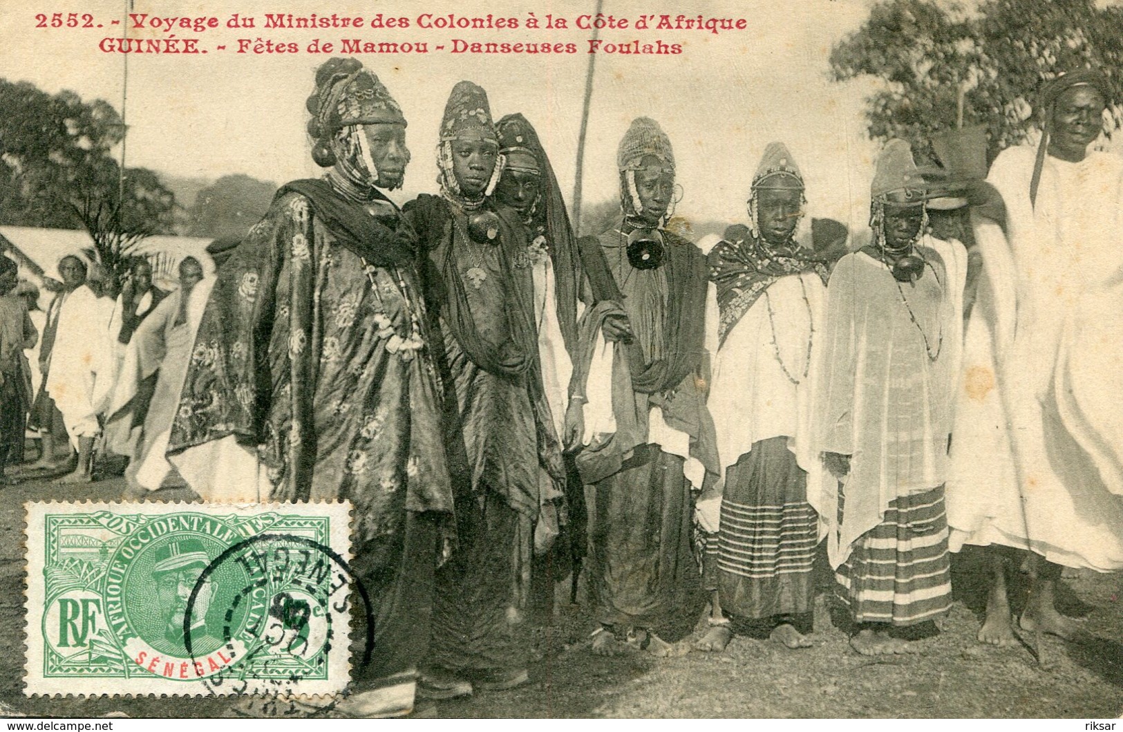 GUINEE(FETE) TYPE - Guinee