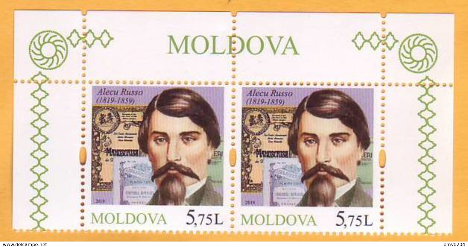 2019 Moldova Moldavie  Romania Alecu Russo - Poet, Writer, Literary Critic And Publicist. 2v - Moldavia