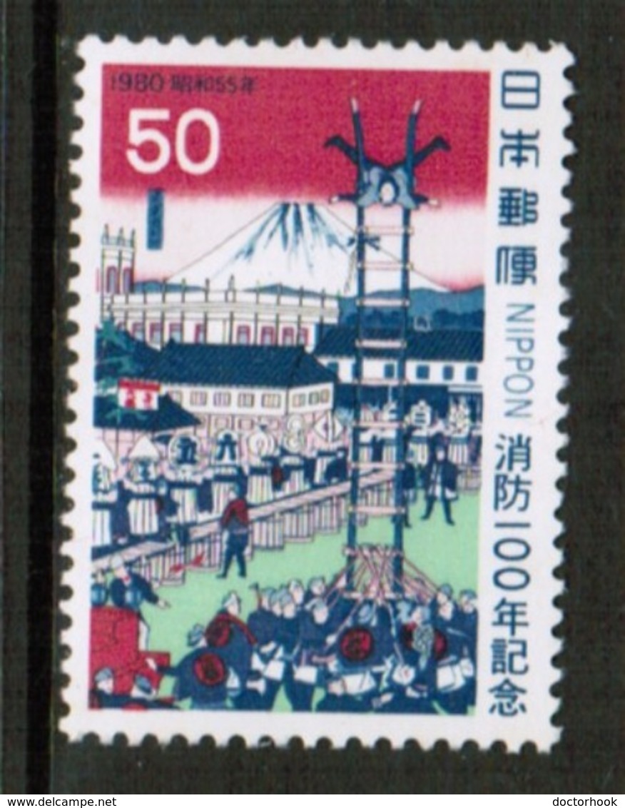 JAPAN  Scott # 1409* VF MINT LH (Stamp Scan # 452) - Unused Stamps