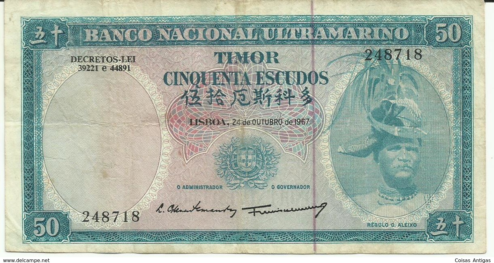 Nota 50 Escudos 24-10-1967 Timor - Timor