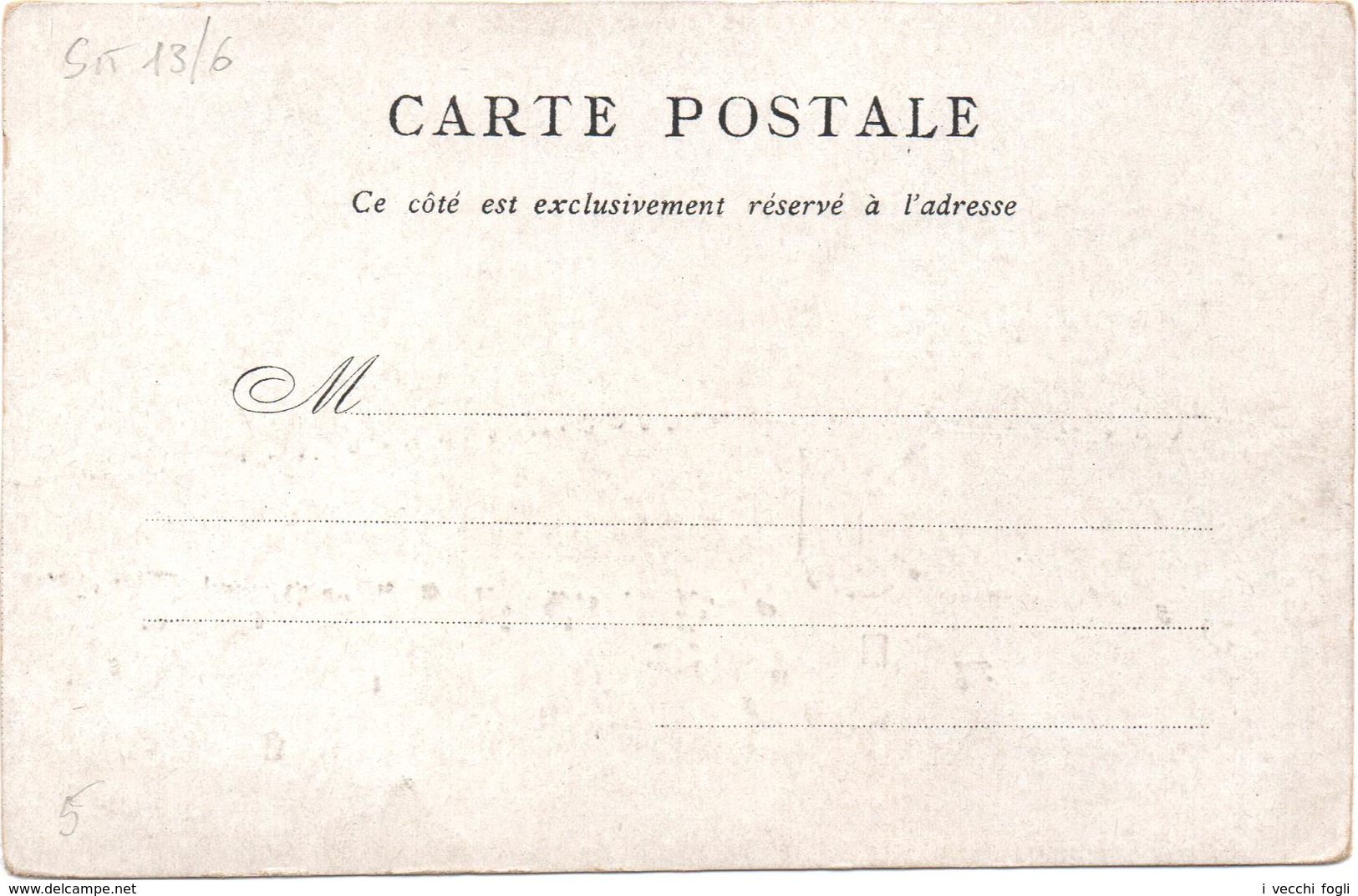 CPA Carte Postale, Cartolina Postale, Postal Card. Vue Du Magasin AU BON MARCHE (rue Di Bac). SIT 13-6. - Autres & Non Classés