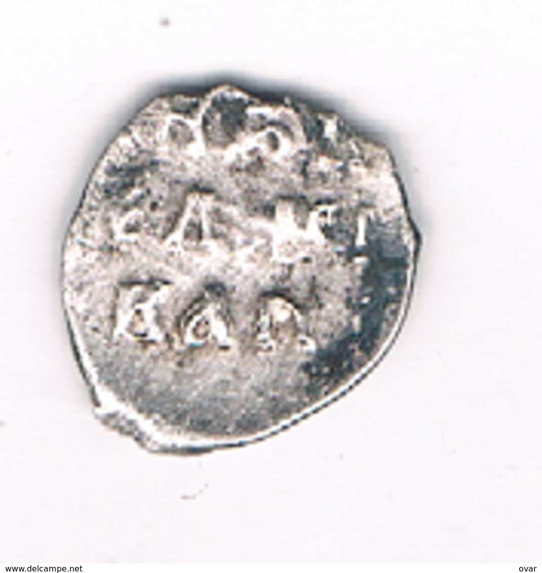 KOPEK  1535-1547 (Ivan Terrible)  RUSLAND /0980/ - Russie