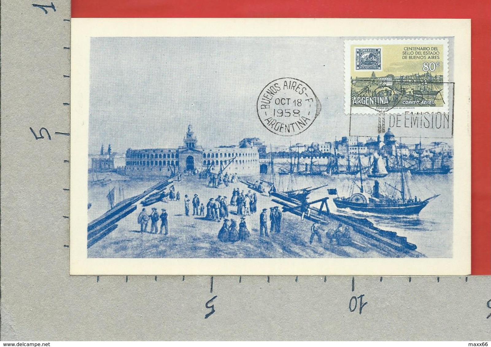 ARGENTINA FDC - 100th Anniversary Of The Argentine Confederation Stamps - 9 X 14 - 18 - 10 - 1958 - Argentina