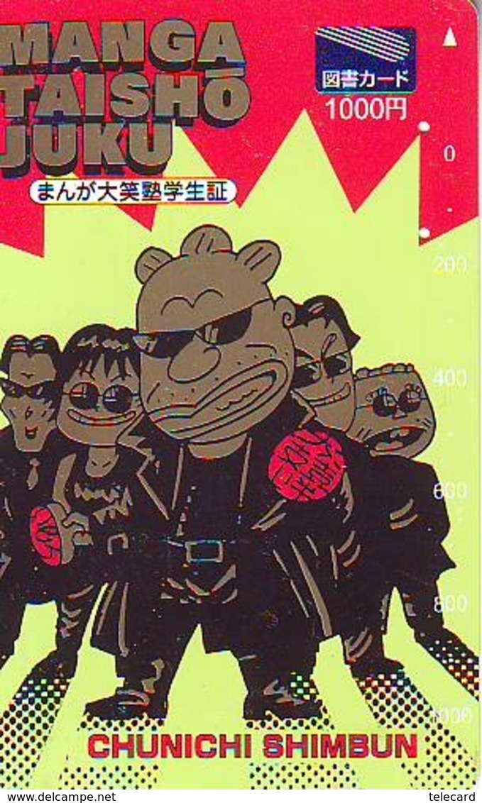 Carte Prépayée Japon * Comics * MANGA TAISHO JUKU  (16.728)  Japan Prepaid Card * TOSHO Karte * CINEMA * FILM - Kino
