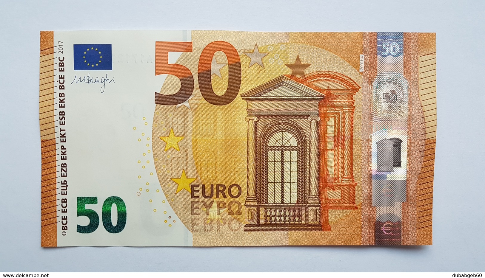 50 Euro 2017 Belgien ZA1712135284, Printer Z001, Kassenfrisch,  UNC - 50 Euro