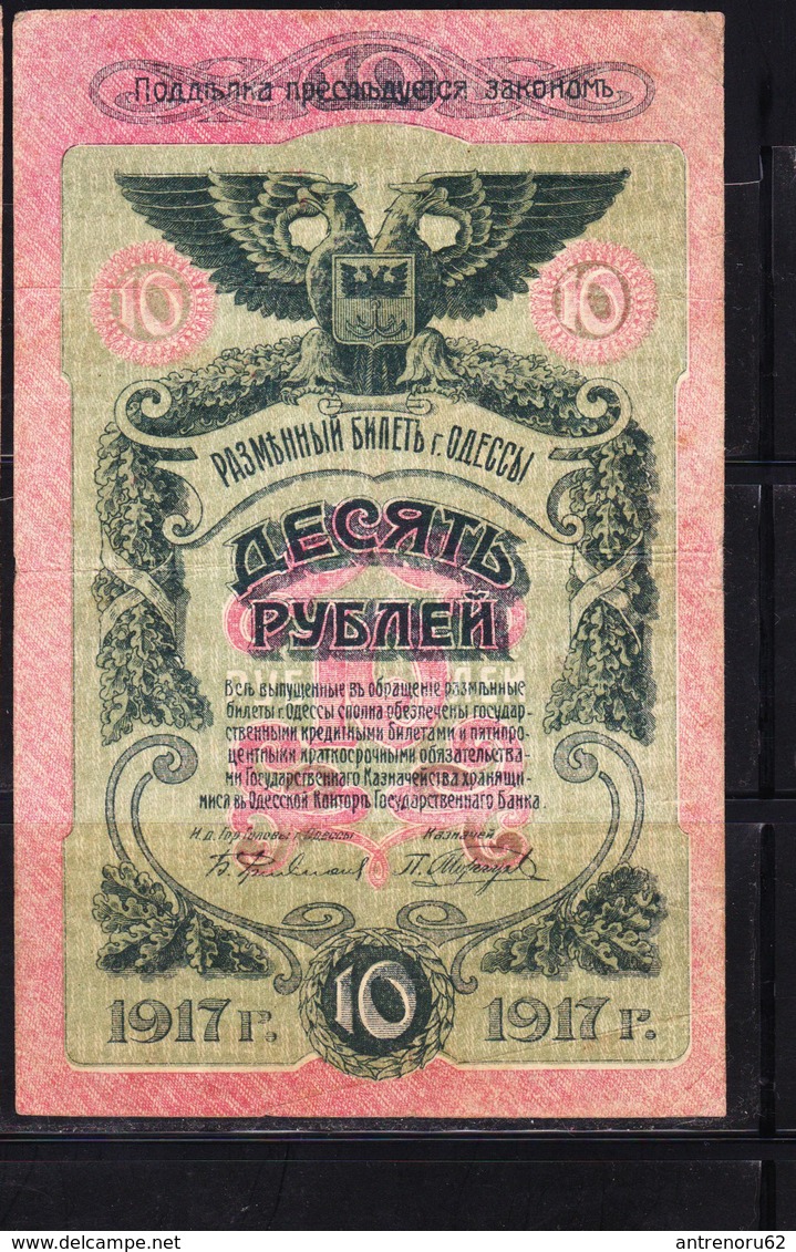 RUSSIA-UKRAINE&ODESSA-10-RUBLES-1917-CIRCULATED-SEE-SCAN - Russia