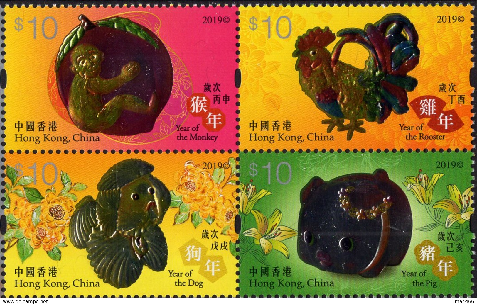 Hong Kong - 2019 - Lunar Year Animal Stamps - Monkey, Rooster, Dog, Pig - Mint Stamp Set With Silver Hot Foil - Ungebraucht