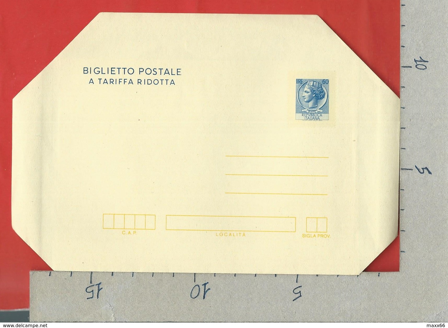 ITALIA REPUBBLICA - 1977 BIGLIETTO POSTALE A TARIFFA RIDOTTA - Siracusana, Fluorescente - £ 60 - U. BP49 - Interi Postali