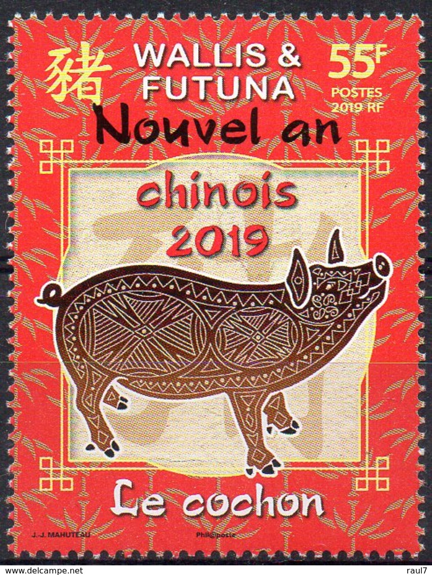 Wallis & Futuna 2019 - Nouvel An Chinois, Année Du Cochon - 1 Val Neuf // Mnh - Neufs