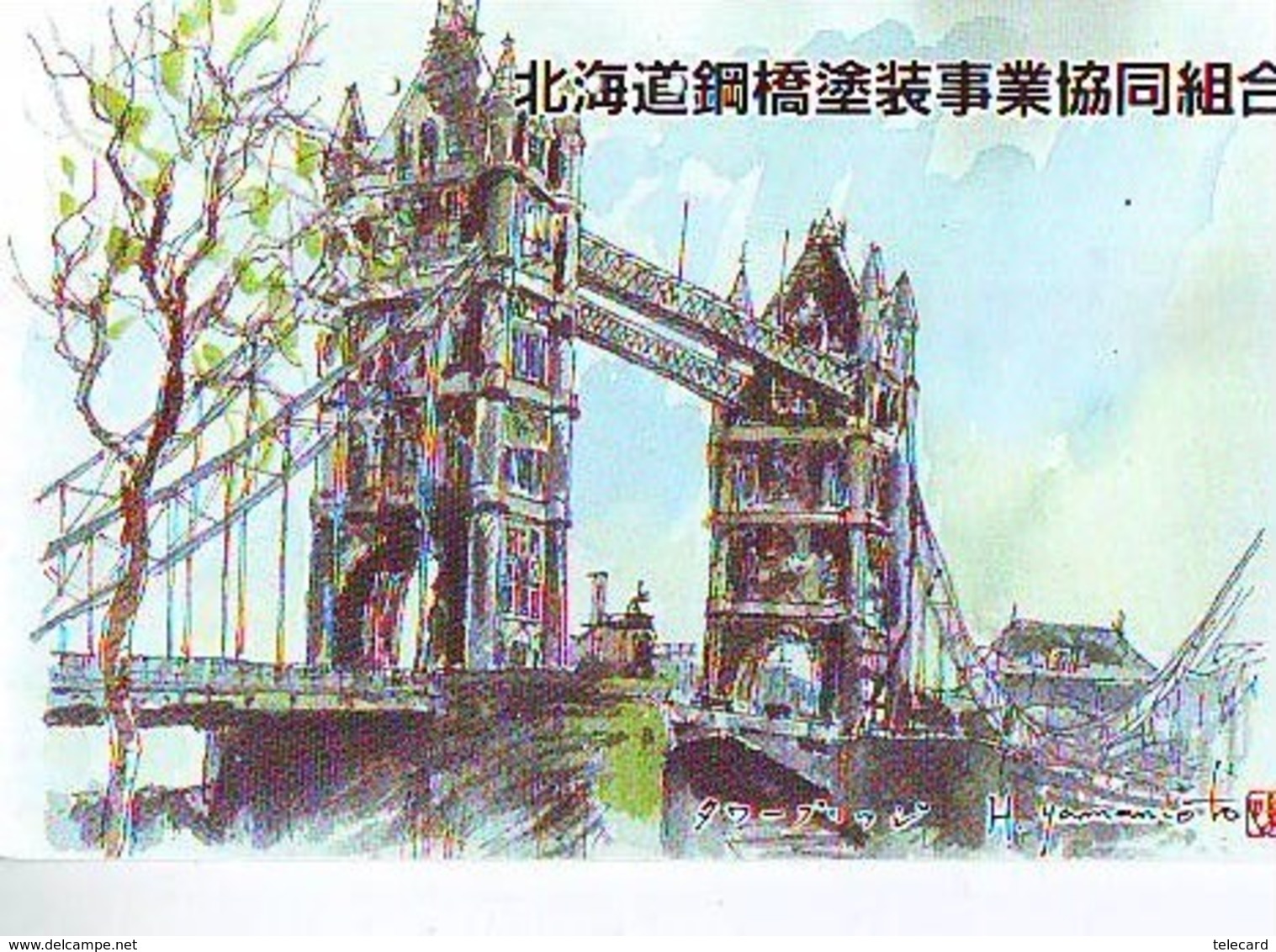 Télécarte Japon ANGLETERRE (304) GREAT BRITAIN Related * ENGLAND Phonecard Japan * TOWER BRIDGE * LONDON - Paysages
