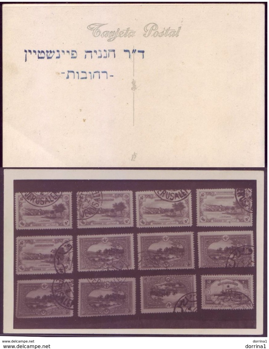Israel Palestine Judaica Rehovot Postcard Blue Seal Of Dr. Hanania Feinstein - Palestine