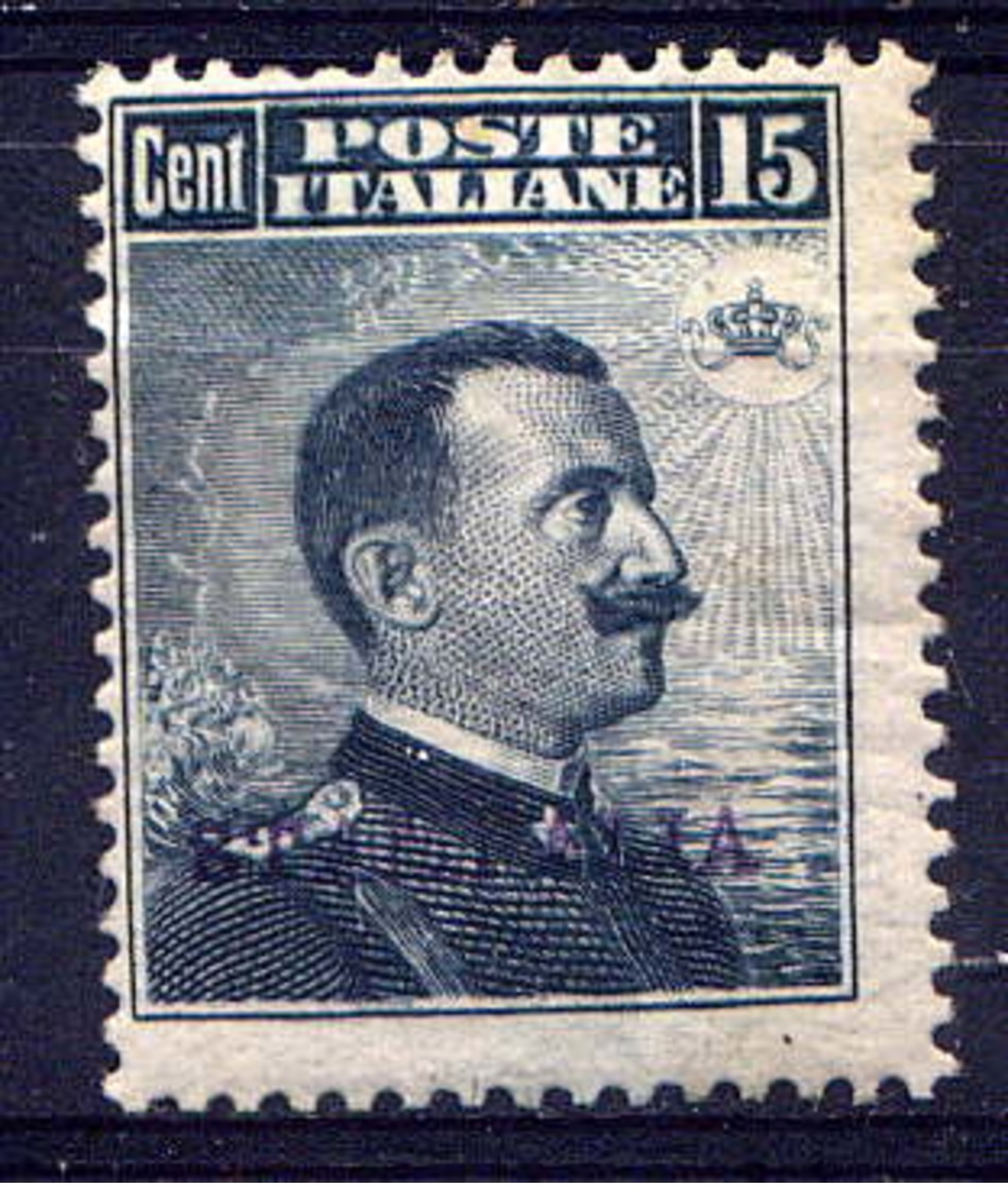 ITALIE - 104* - VICTOR-EMMANUEL III - Mint/hinged