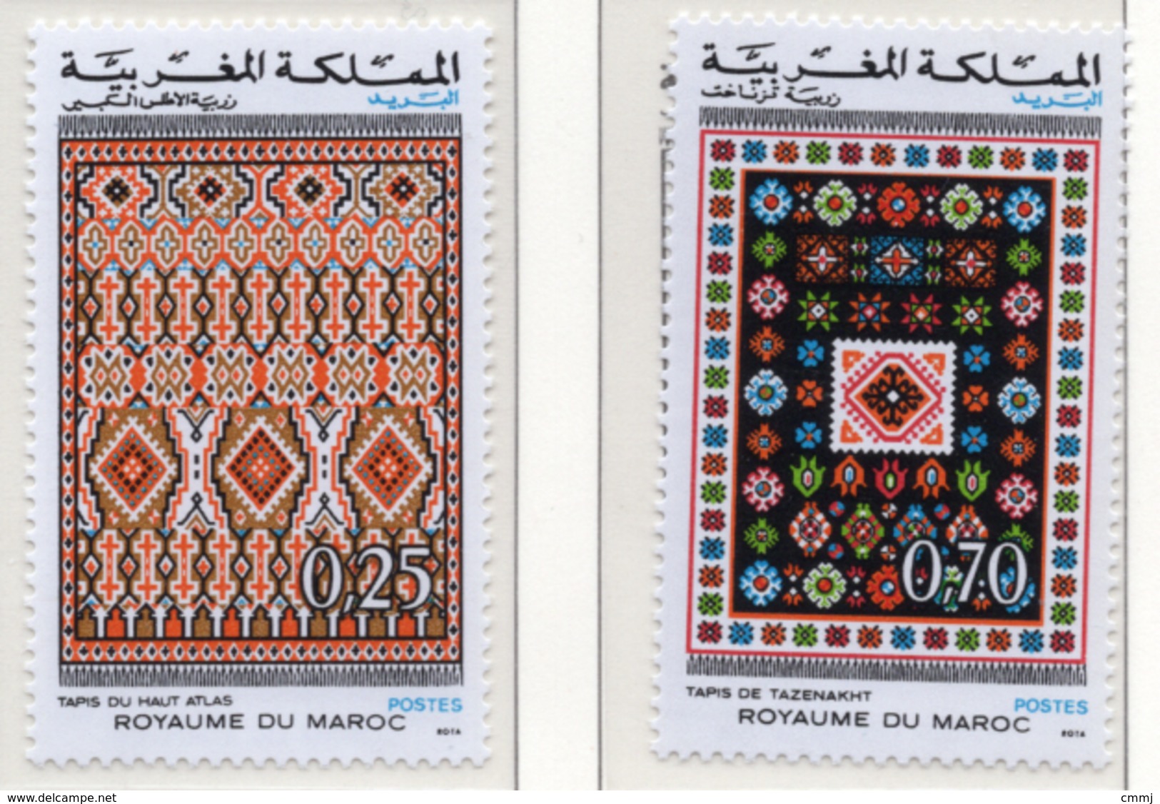 1973 - MAROCCO - MAROC - Yv:  Nr. 692+693 - NH - (UP121.2) - Marocco (1956-...)