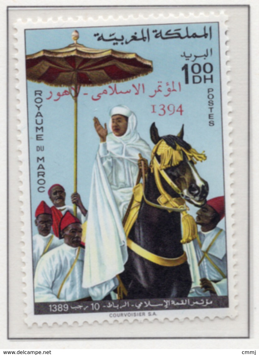 1974 - MAROCCO - MAROC - Yv:  Nr. 696 - NH - (UP121.2) - Marocco (1956-...)