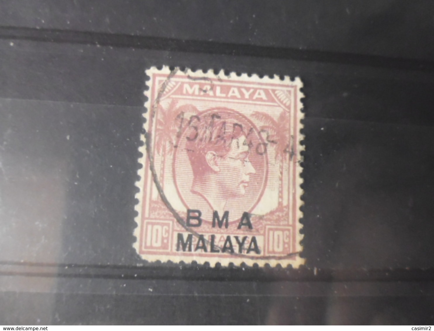 MALAISIE  YVERT N°------ - Malaya (British Military Administration)