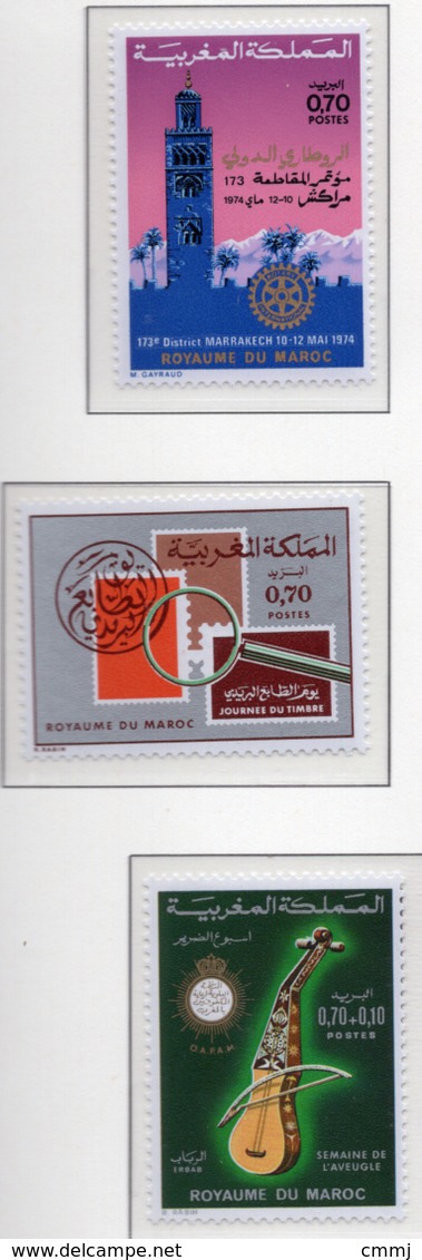 1974 - MAROCCO - MAROC - Yv:  Nr. 700+706+712 - NH - (UP121.3) - Marocco (1956-...)