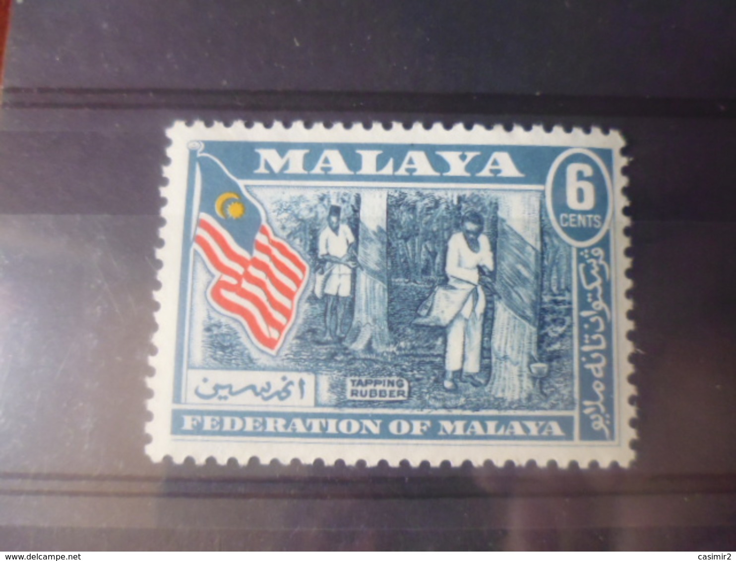 MALAISIE  YVERT N°80* - Federation Of Malaya