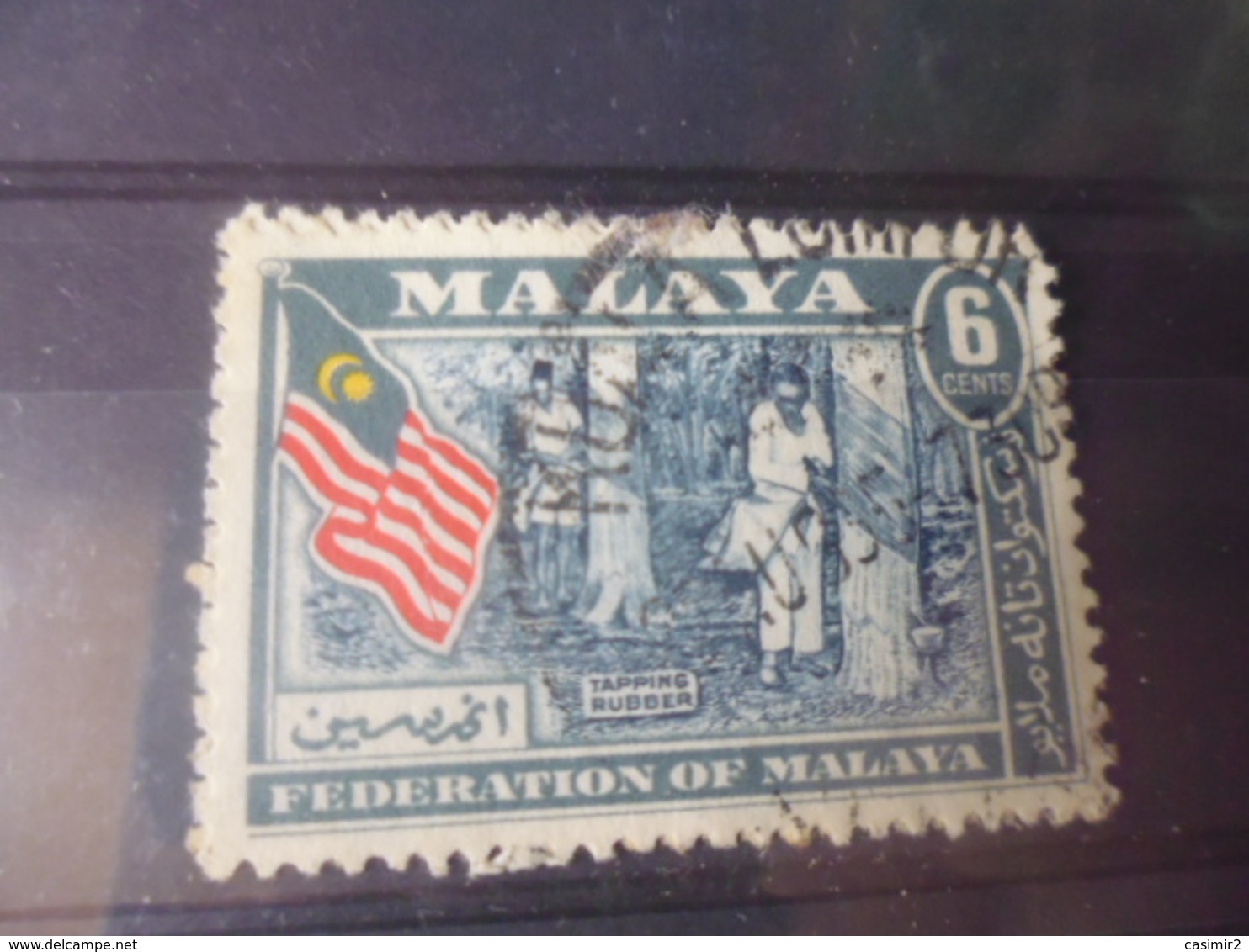 MALAISIE  YVERT N°80 - Federation Of Malaya