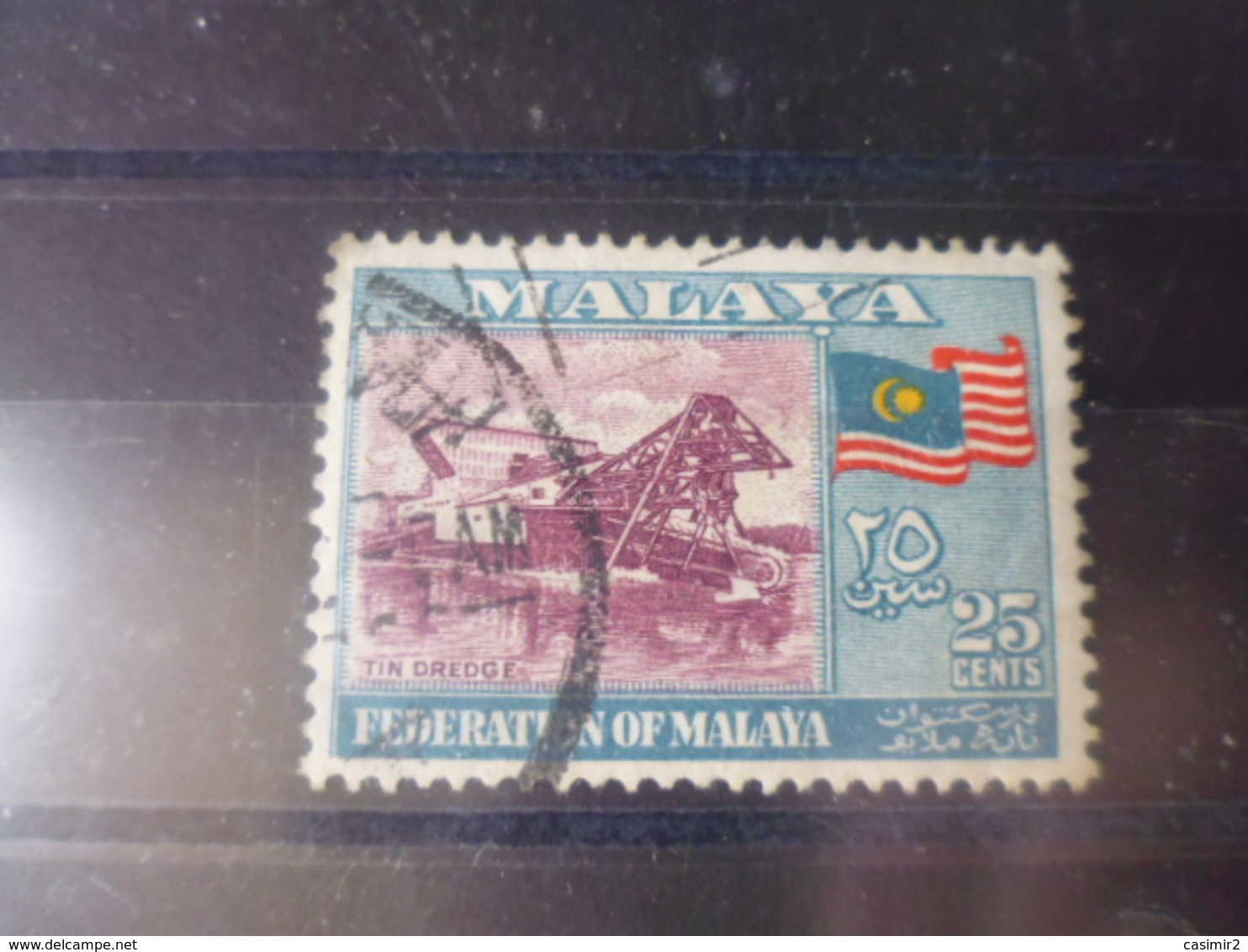 MALAISIE  YVERT N°82 - Fédération De Malaya