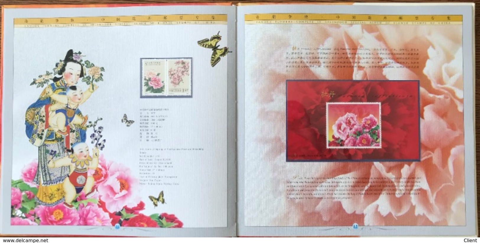 CHINE - Très beau -  Album de timbres  spécial fleurs de Chine - !!!!!