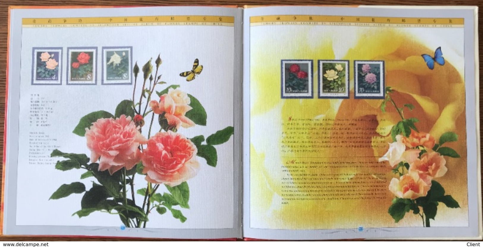 CHINE - Très beau -  Album de timbres  spécial fleurs de Chine - !!!!!